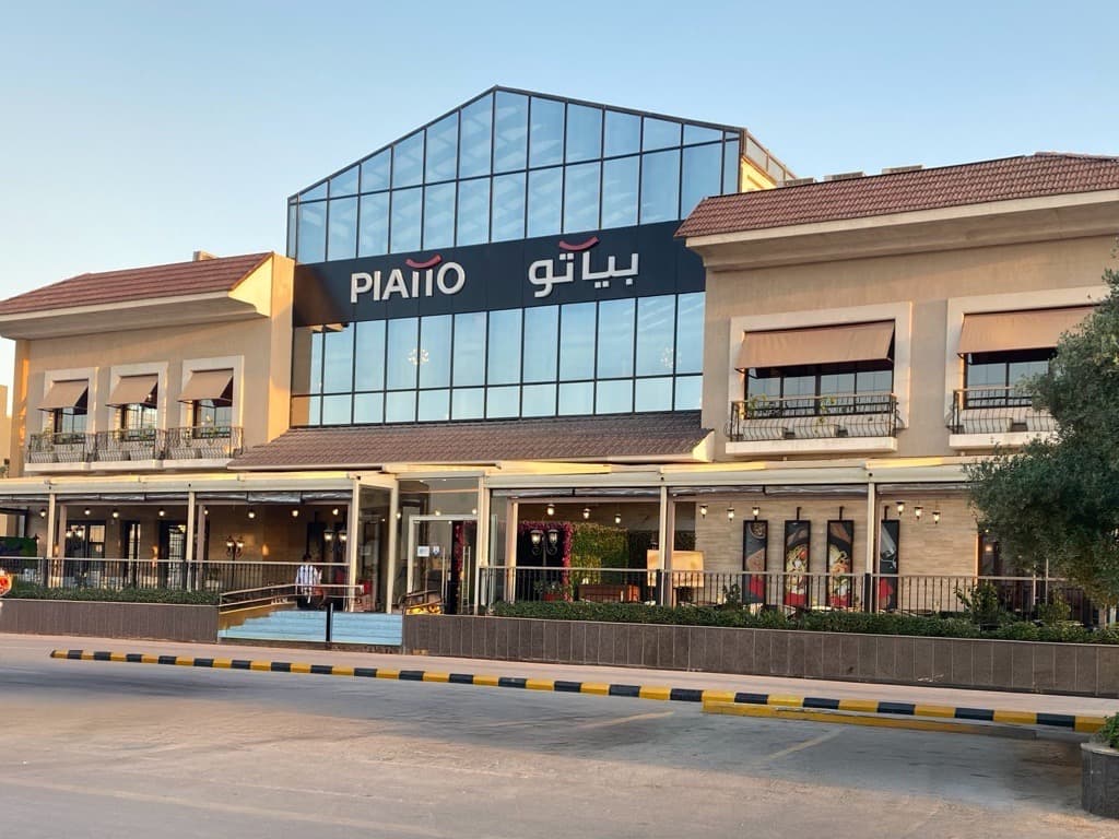 بياتو فرع الدائري الشمالي: وجهتكم الجديدة لبرنش السبت في الرياض  